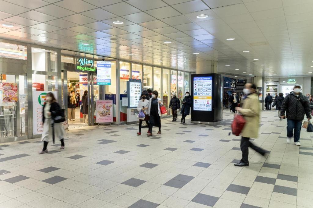 Keikyu Ex Inn Keikyu Kawasaki-Station Kawasaki  Exteriör bild