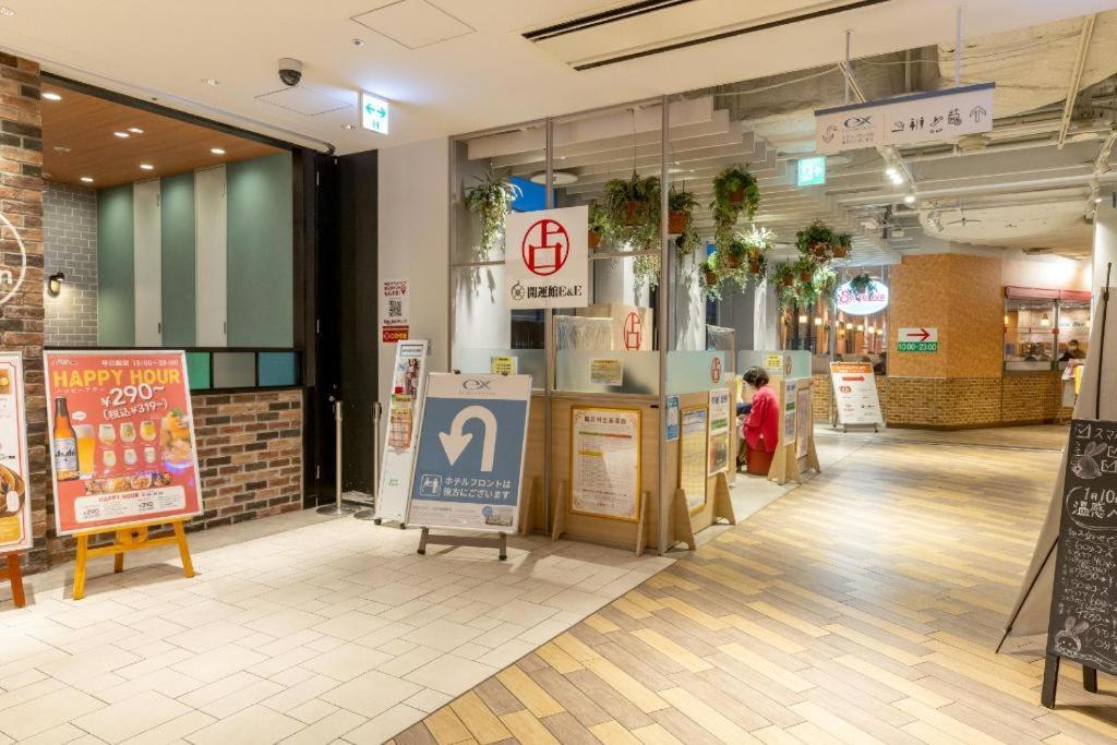 Keikyu Ex Inn Keikyu Kawasaki-Station Kawasaki  Exteriör bild