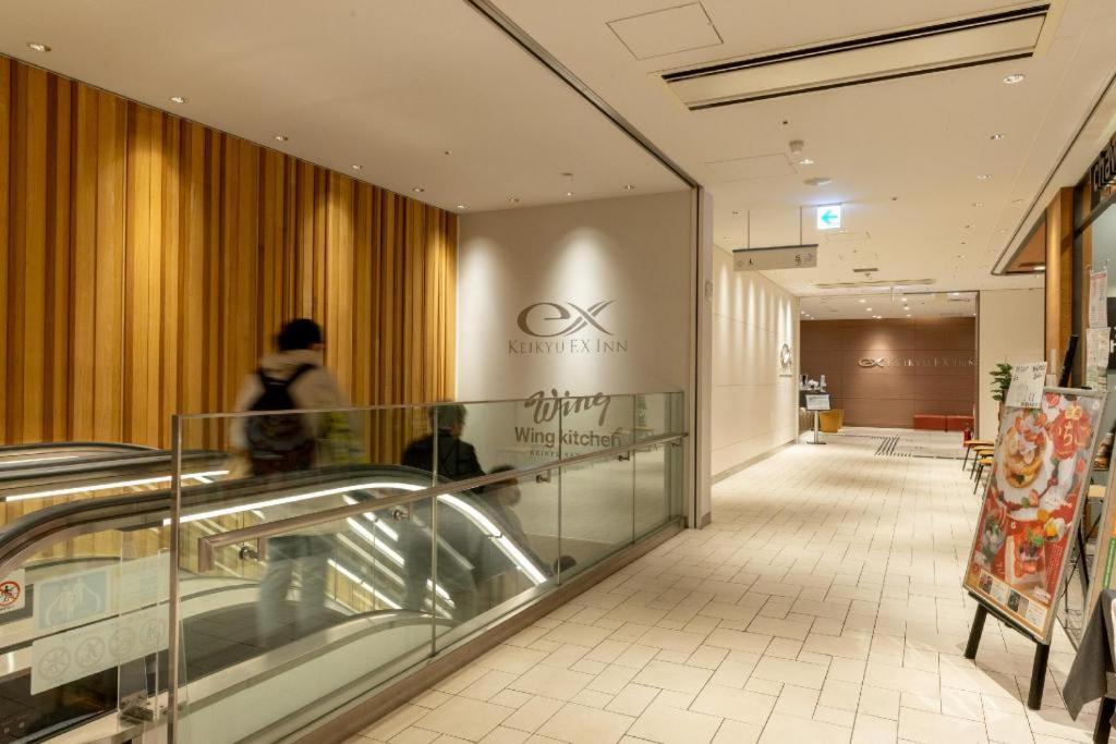 Keikyu Ex Inn Keikyu Kawasaki-Station Kawasaki  Exteriör bild